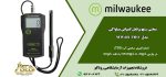 TDS متر MW401 PRO در محدوده 0 تا 1999mg/L و با دقت 1mg/L- سنجش سختی آب-سختی سنج پرتابل میلواکی-سختی سنج mw401pro میلواکی-روناکو نماینده کمپانی میلواکی