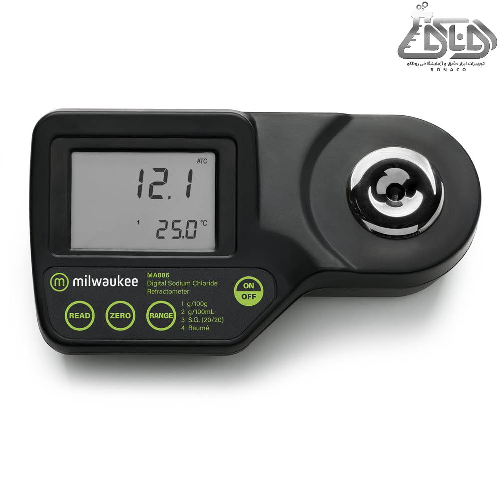 رفراکتومتر سدیم کلرید MA886 _ رفراکتومتر پرتابل MA886 _ غلظت سنج قابل حمل _ رفراکتومتر ارزان - رفراکتومتر دیجیتال پنیر - رفراکتومتر دیجیتال پرتابل مدل MA886