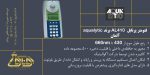 بنر فتومتر پرتابل AL410 شرکت آکوالیتیک (لاویباند) Aqualytic / Lovibond