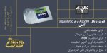 فتومتر پرتابل آکوالیتیک AL200