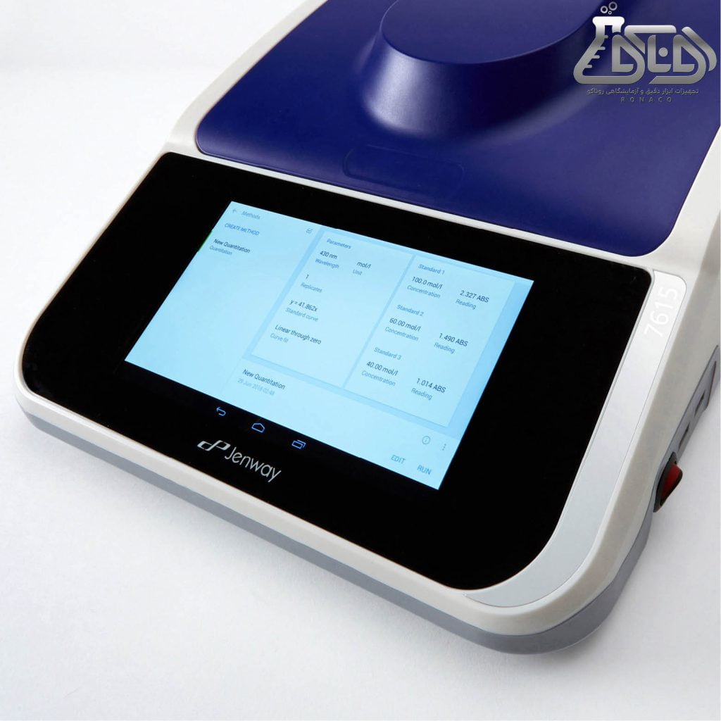 اسپکتروفتومتر دو پرتویی (split beam) UV/VIS مدل 7615