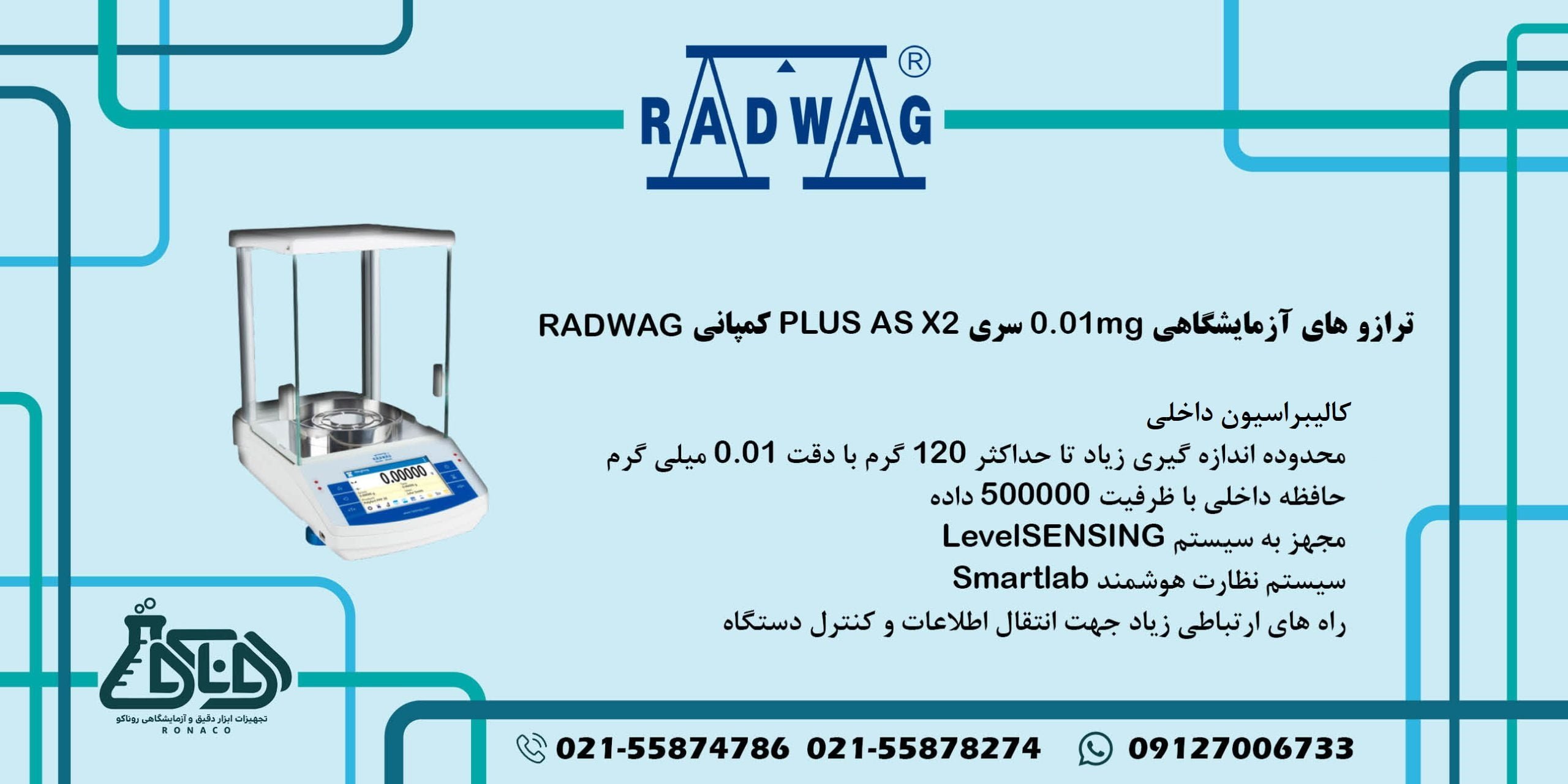 بنر-ترازو-های-آزمایشگاهی-5-صفر-0.01mg-سری-AS-X2-PLUS-کمپانی-RADWAG-scaled