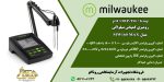 بنر دستگاه سنجش پی اچ و یون میلواکی مدل MW160 MAX