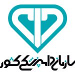 سازمان دامپزشکی کشور